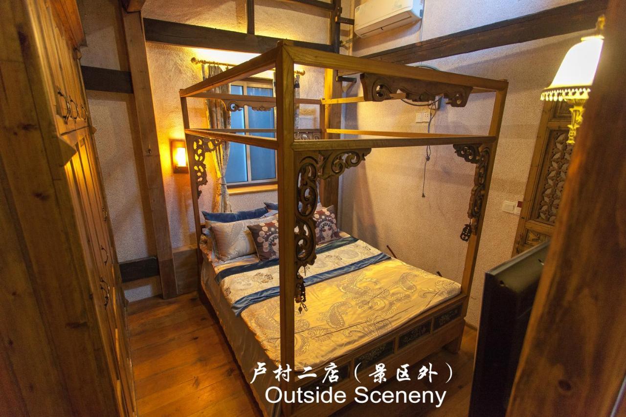 Hongcun Long Lane Inn Huangshan Exterior photo