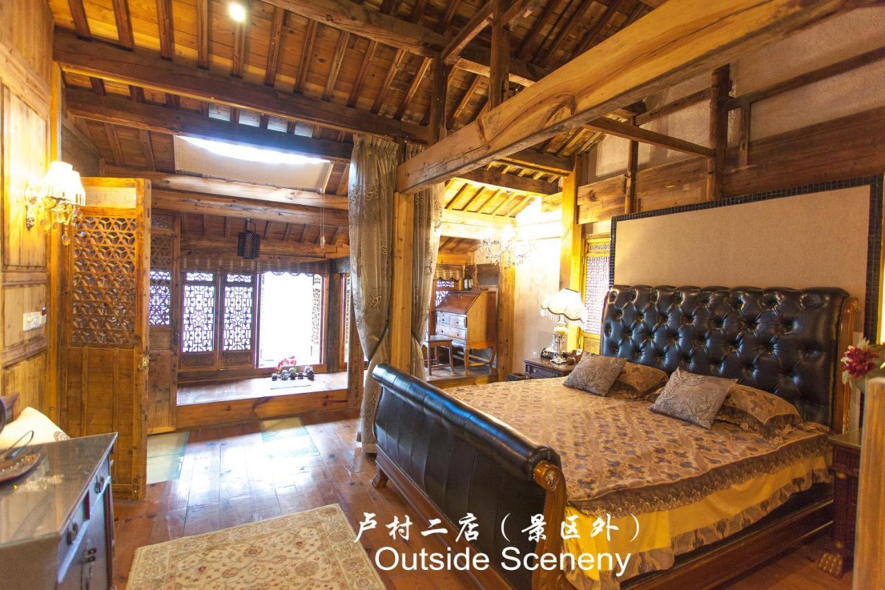 Hongcun Long Lane Inn Huangshan Exterior photo