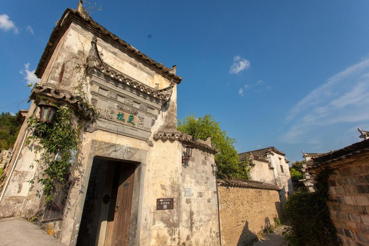 Hongcun Long Lane Inn Huangshan Exterior photo