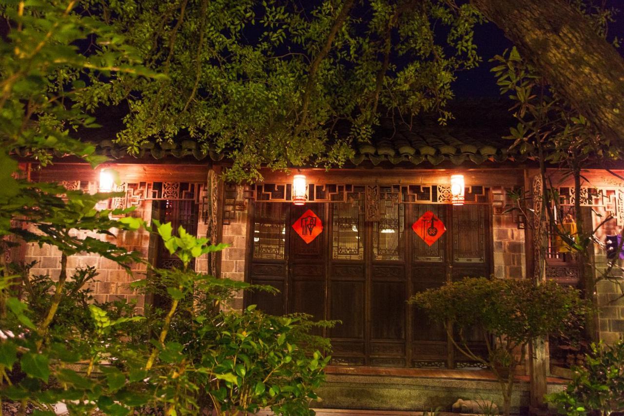 Hongcun Long Lane Inn Huangshan Exterior photo